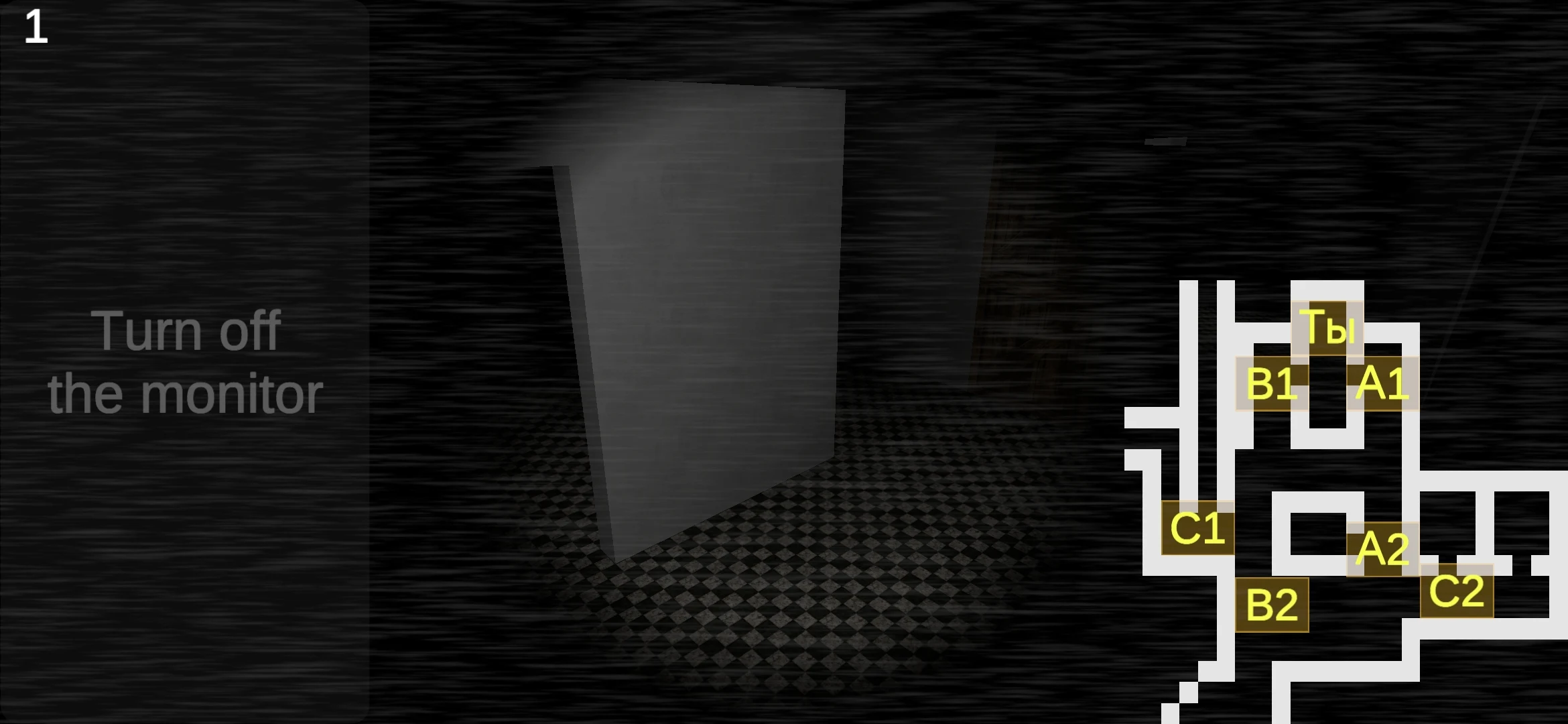 Five nights with cube 3 screenshot